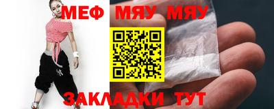 PSILOCYBIN Можга