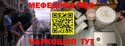 PSILOCYBIN Можга