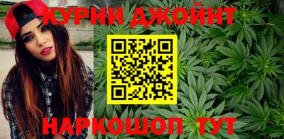PSILOCYBIN Можга