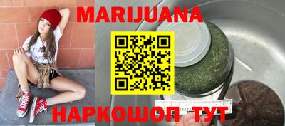 мефедрон VHQ Можайск
