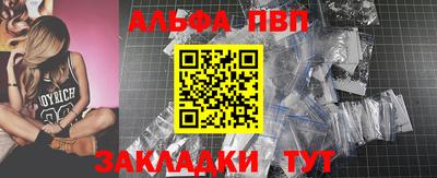 PSILOCYBIN Можга