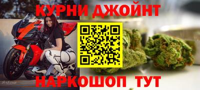 PSILOCYBIN Можга