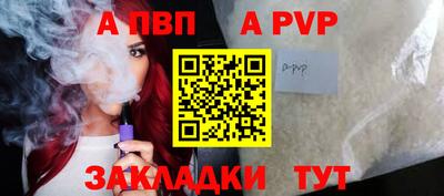 PSILOCYBIN Можга