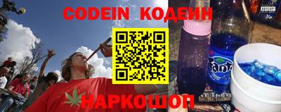 мефедрон VHQ Можайск