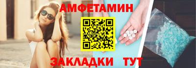 PSILOCYBIN Можга
