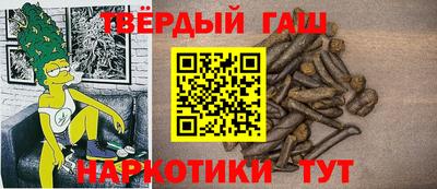 PSILOCYBIN Можга