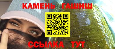 мефедрон VHQ Можайск