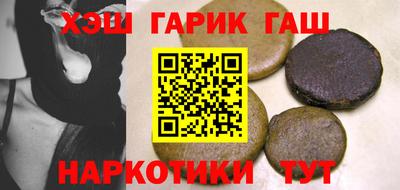 PSILOCYBIN Можга