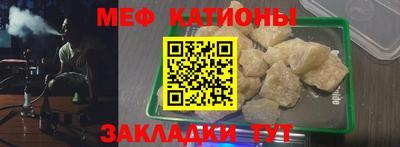 PSILOCYBIN Можга